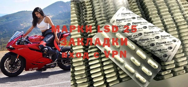 меф VHQ Арсеньев