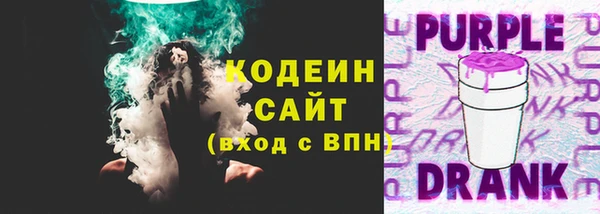 дмт Армянск