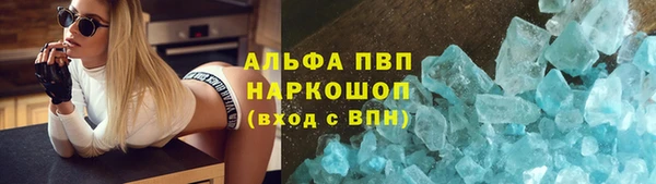 гашишное масло Аркадак