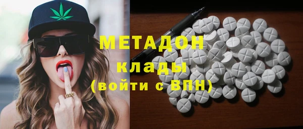 дмт Армянск