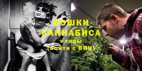 гашишное масло Аркадак