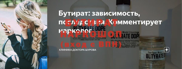 гашишное масло Аркадак