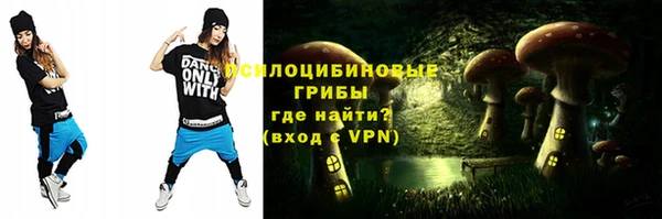 гашишное масло Аркадак