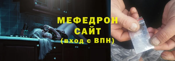 гашишное масло Аркадак
