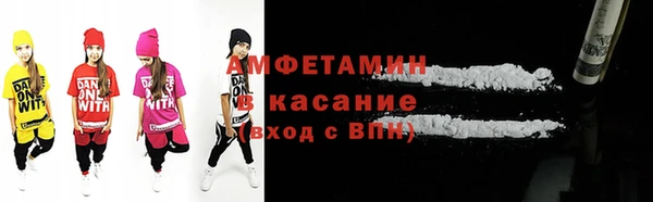 дмт Армянск