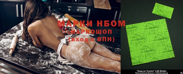 mix Заволжье