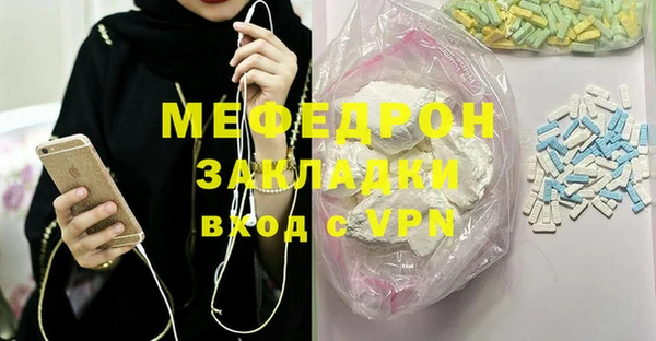 дмт Армянск