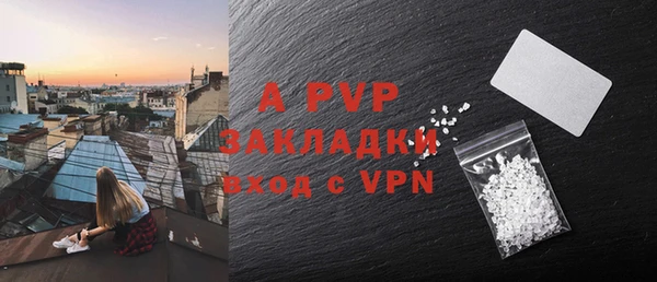 каннабис Иннополис