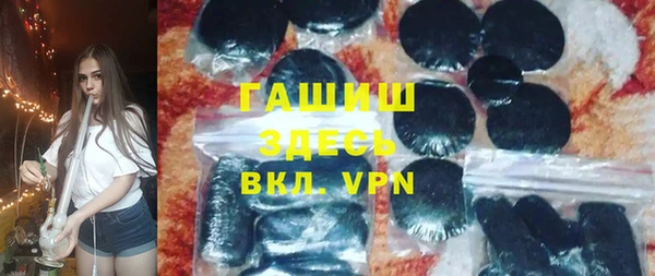 дмт Армянск