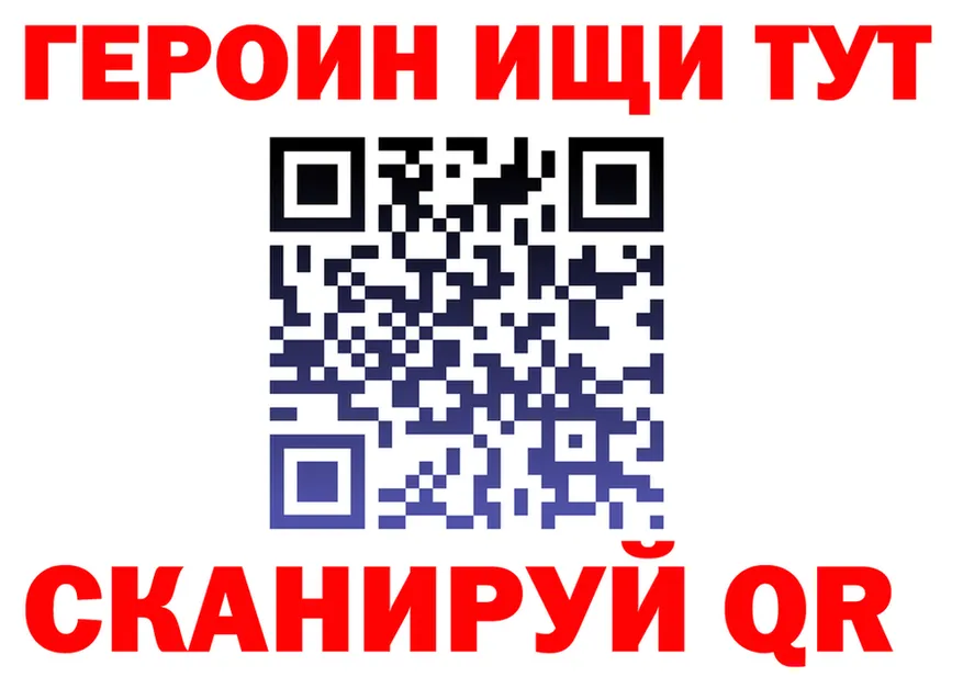 ТГК Wax зеркало shop мега Крым
